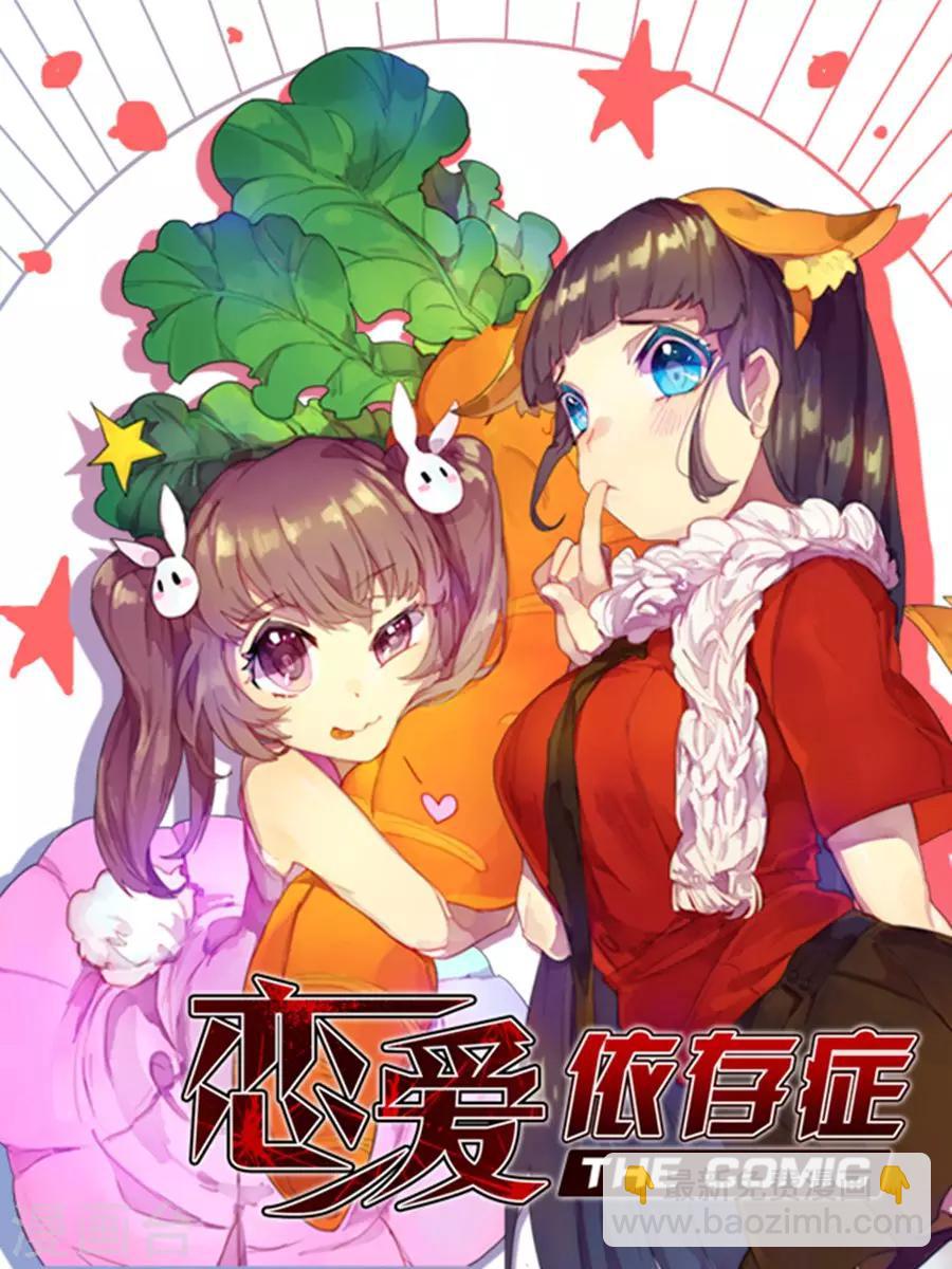 第51话-第51话