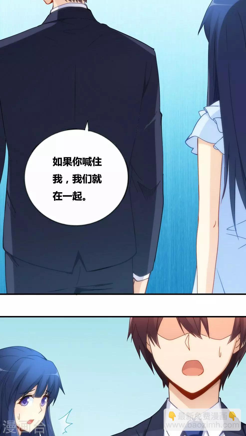 第71话-第71话