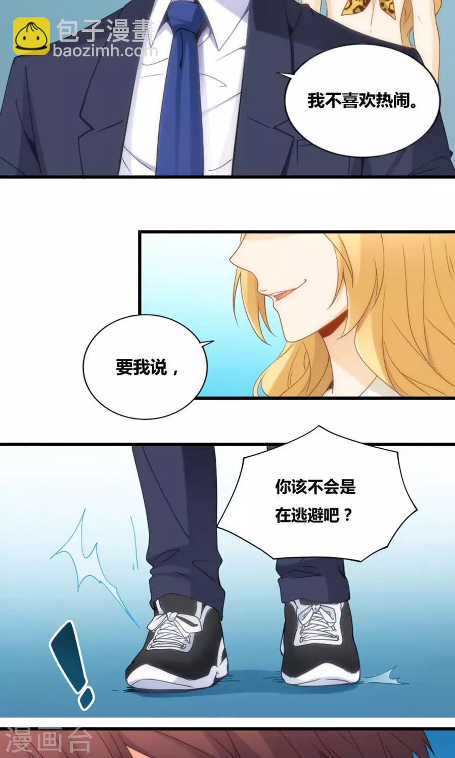 第77话-第77话
