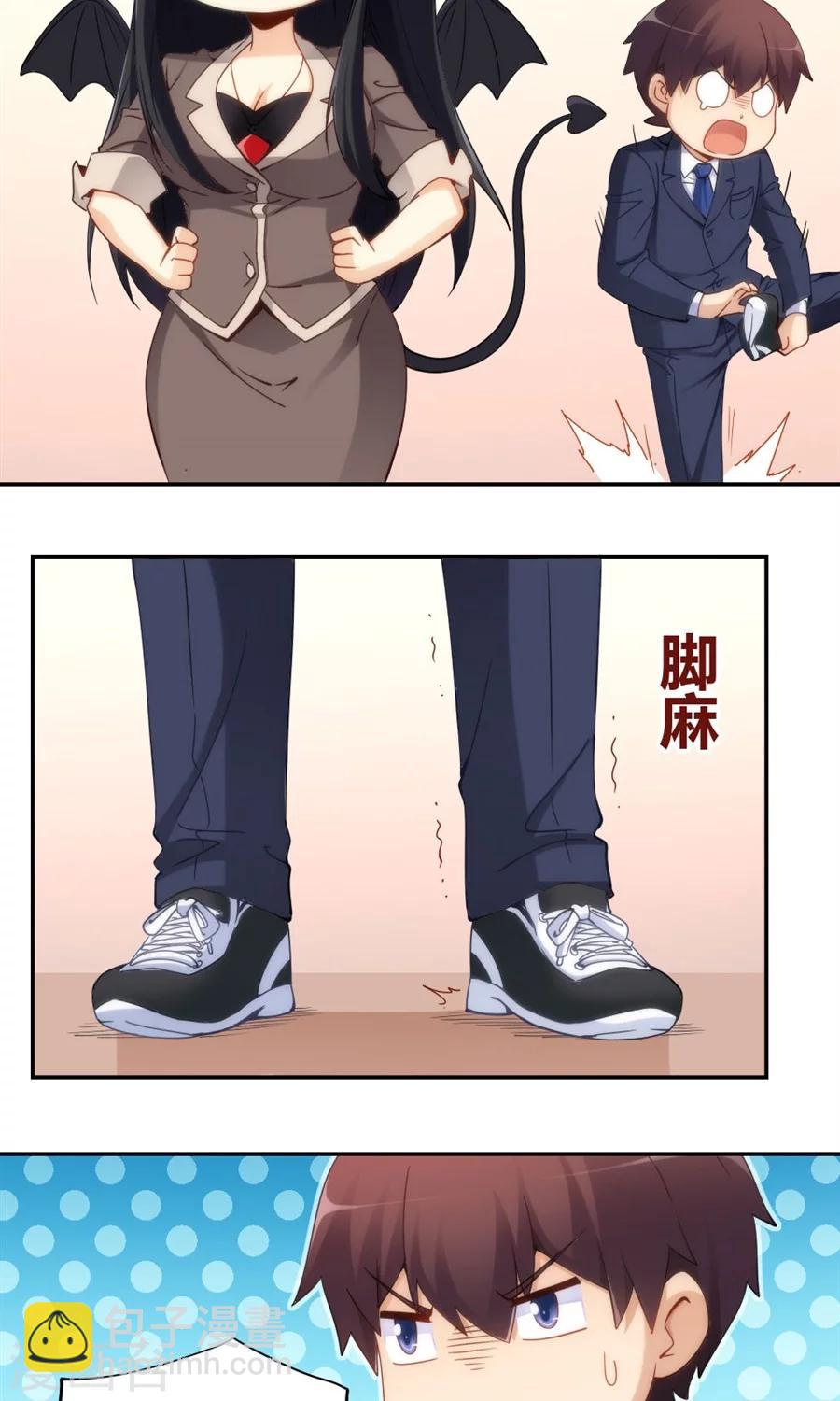第83话-第83话