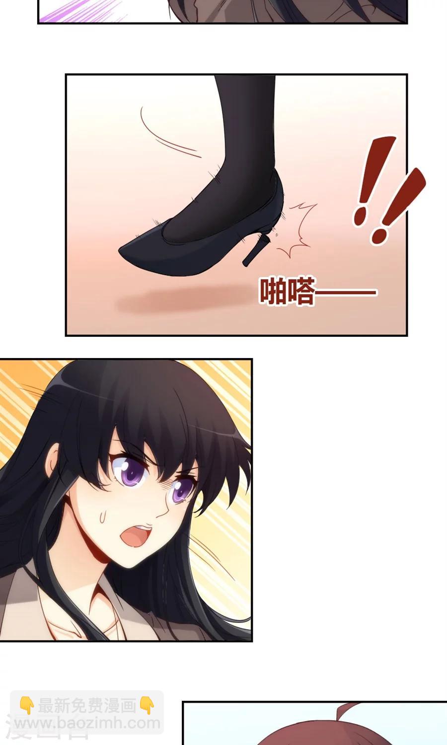 第83话-第83话