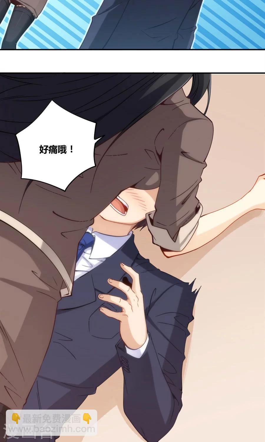 第83话-第83话