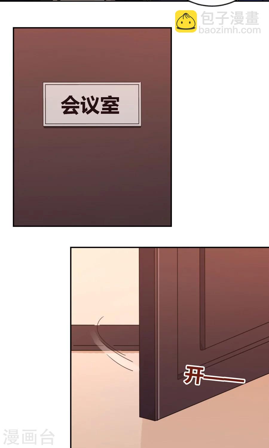 第83话-第83话