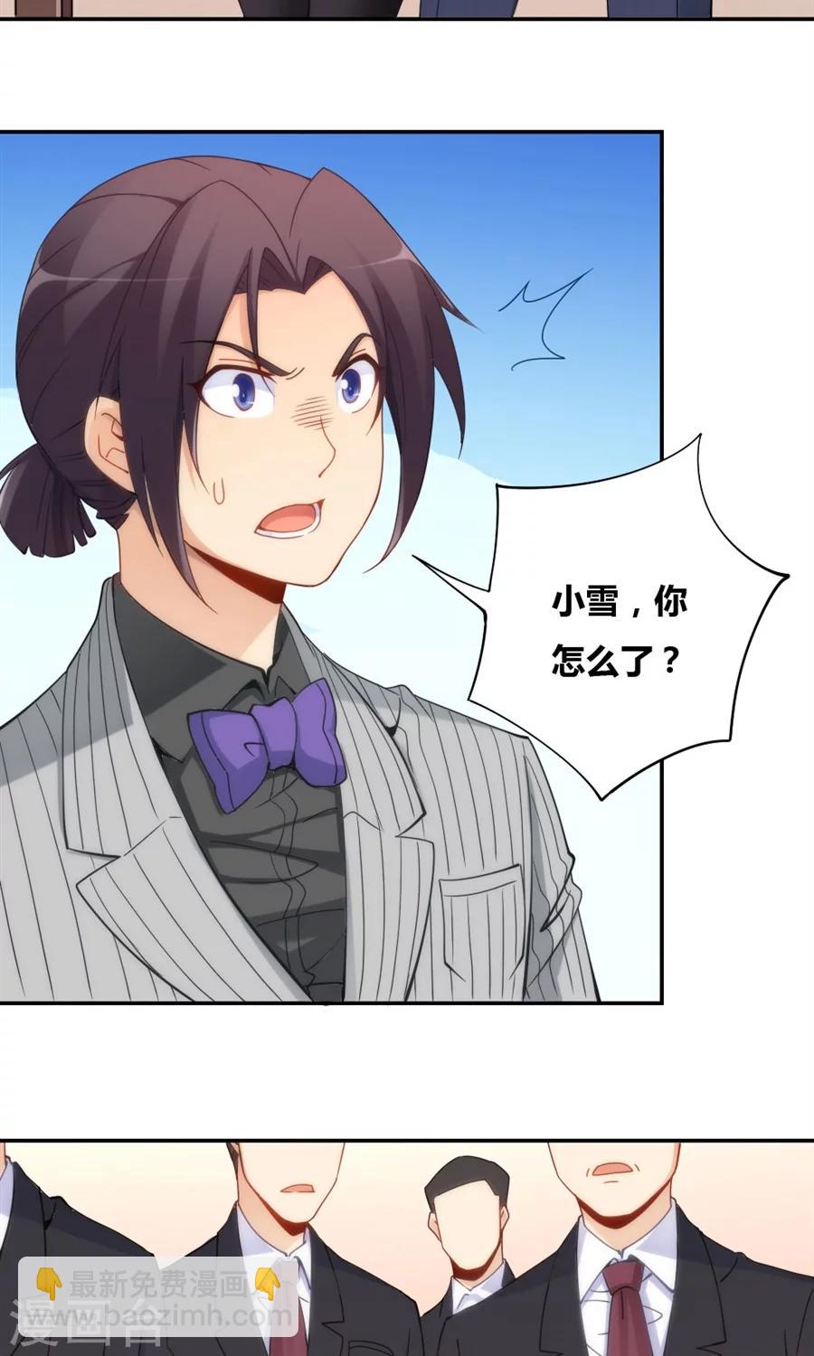 第83话-第83话