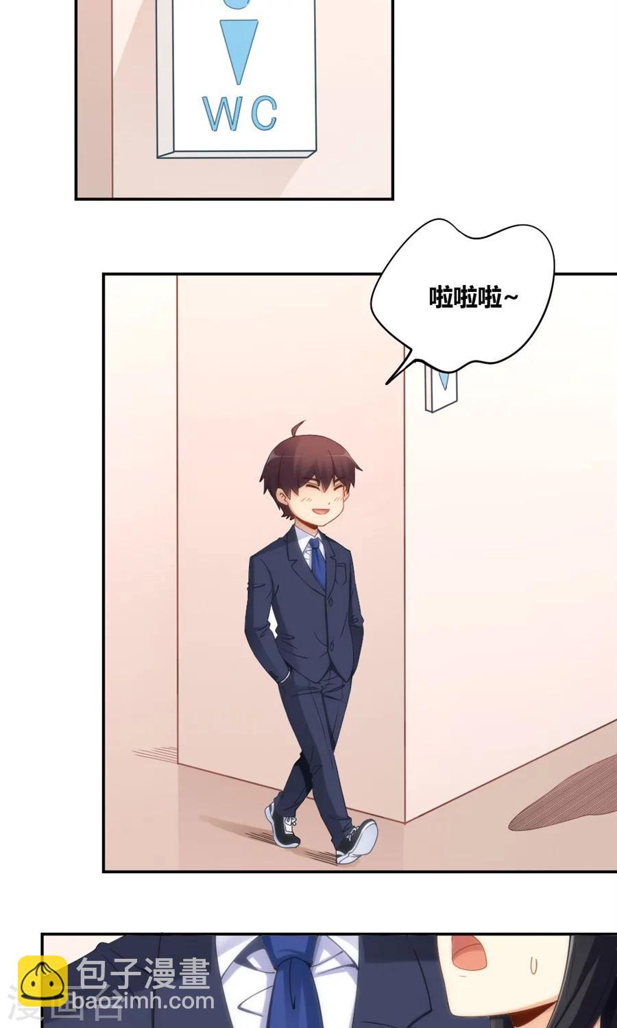 第83话-第83话