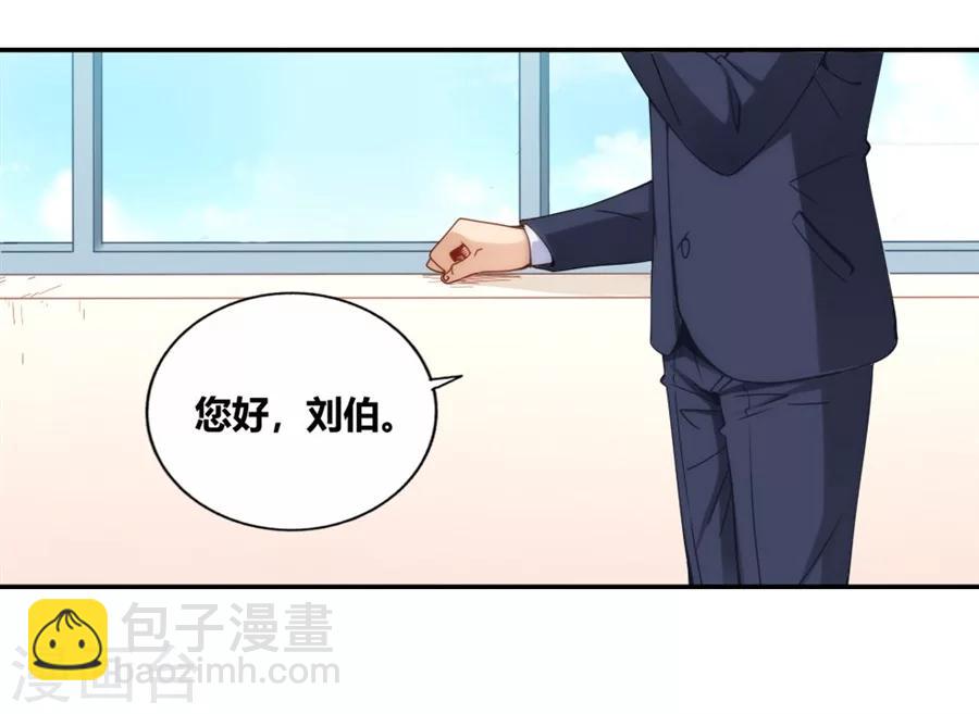 第89话(1/2)-第89话