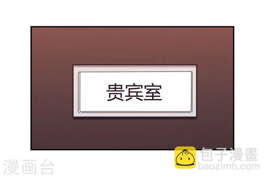 第89话(1/2)-第89话