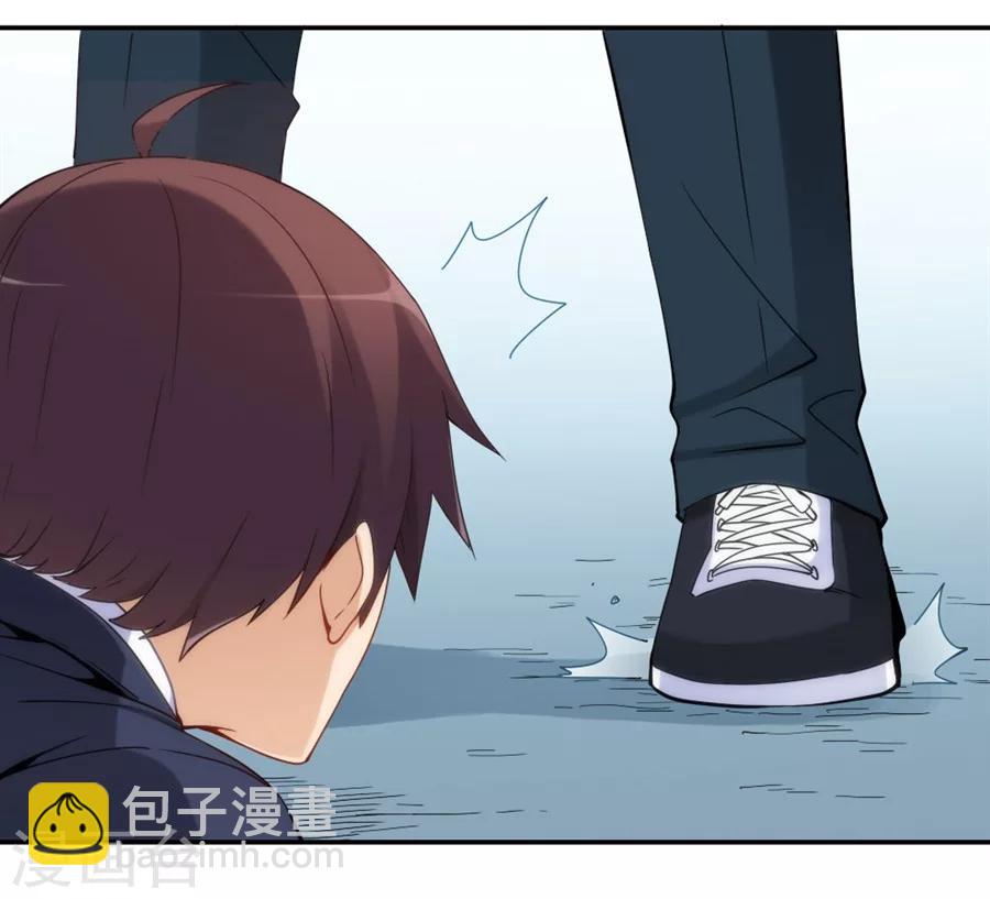 第89话(1/2)-第89话