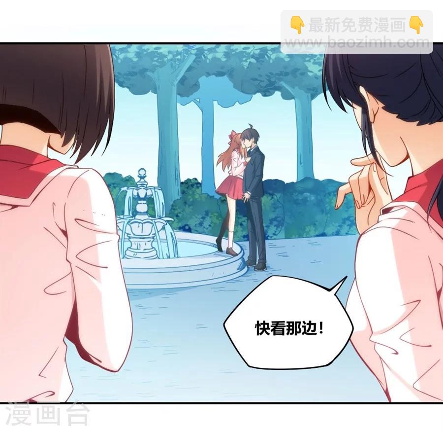 第91话-第91话