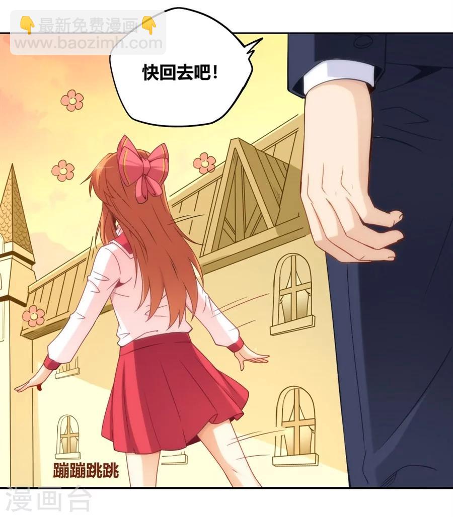 第91话-第91话