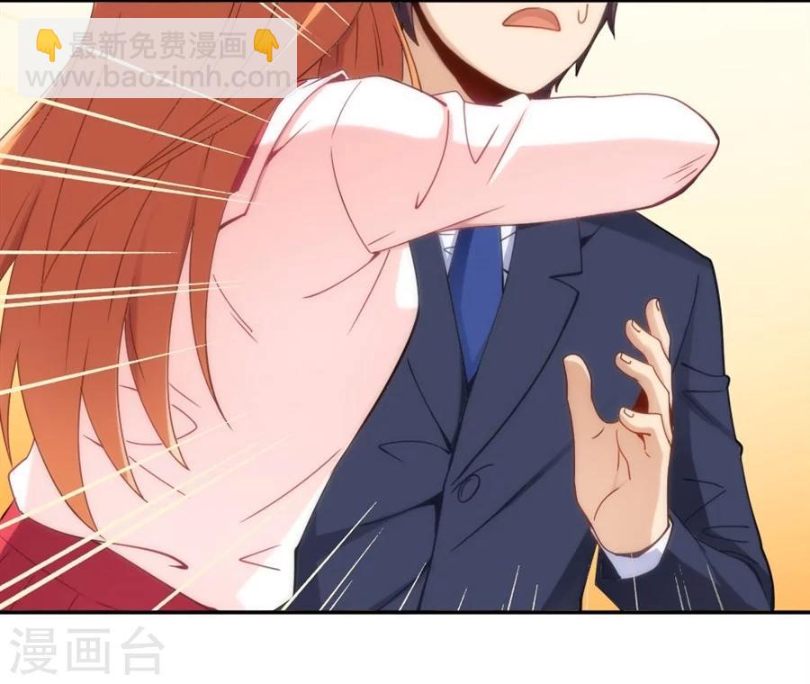第91话-第91话