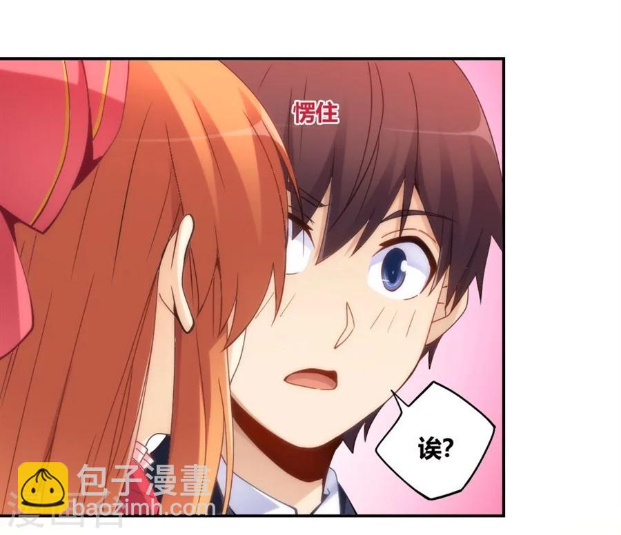 第91话-第91话