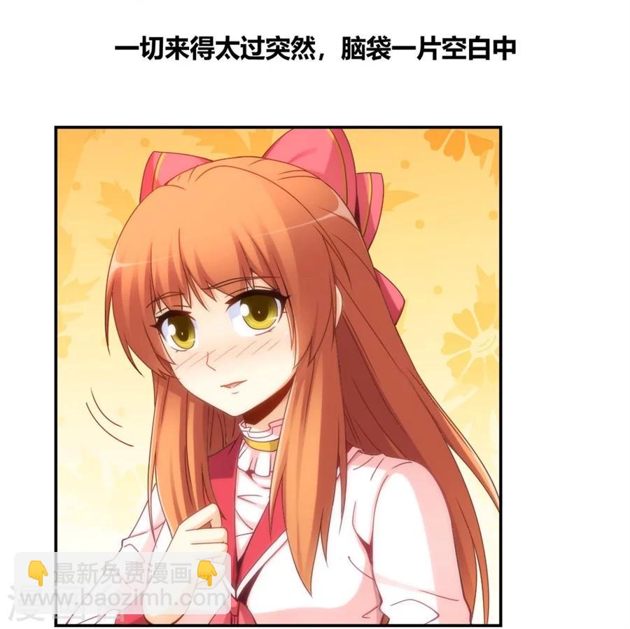 第91话-第91话