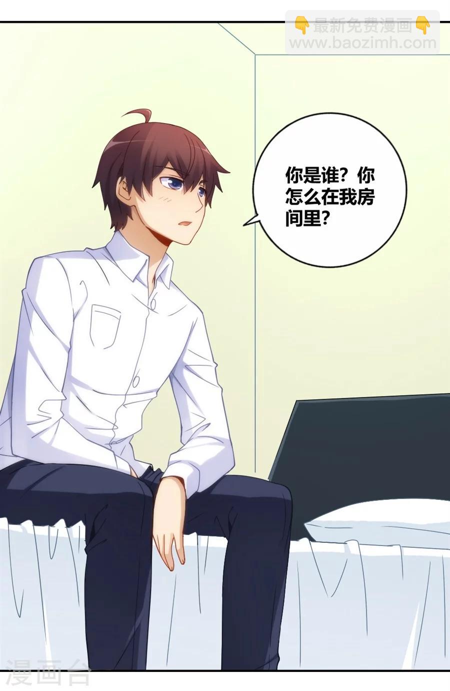 第93话-第93话