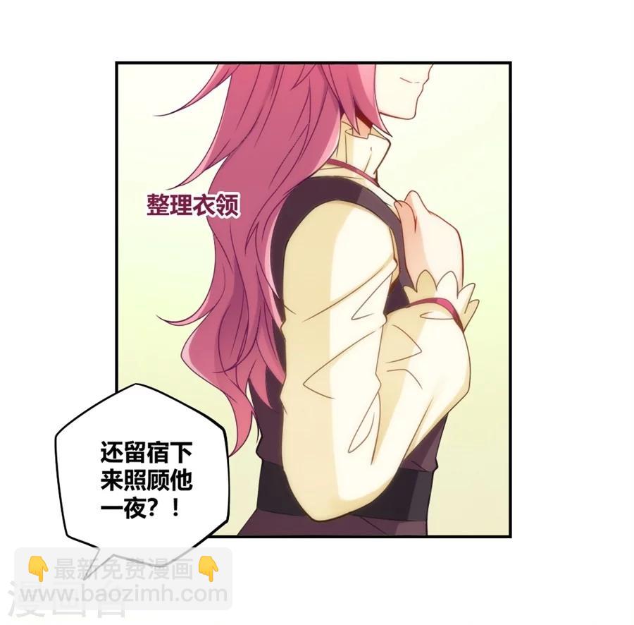 第93话-第93话