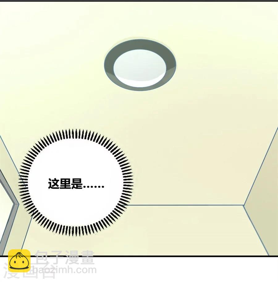 第93话-第93话