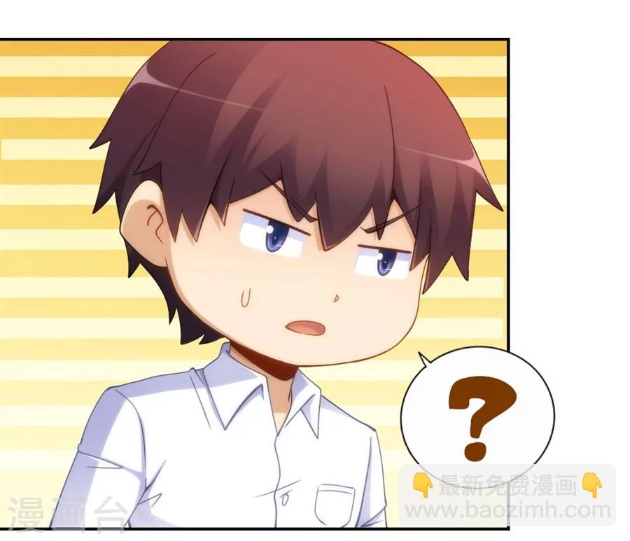 第93话-第93话