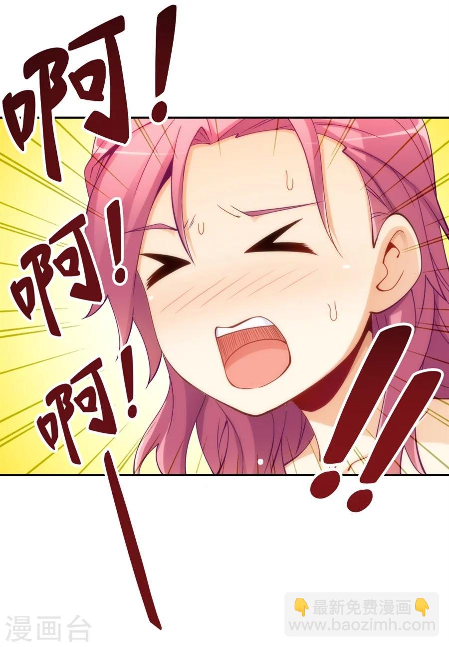 第93话-第93话
