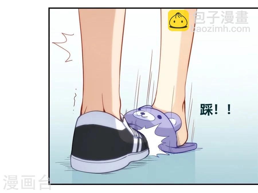第95话(1/2)-第95话