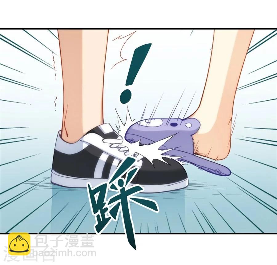 第95话(1/2)-第95话