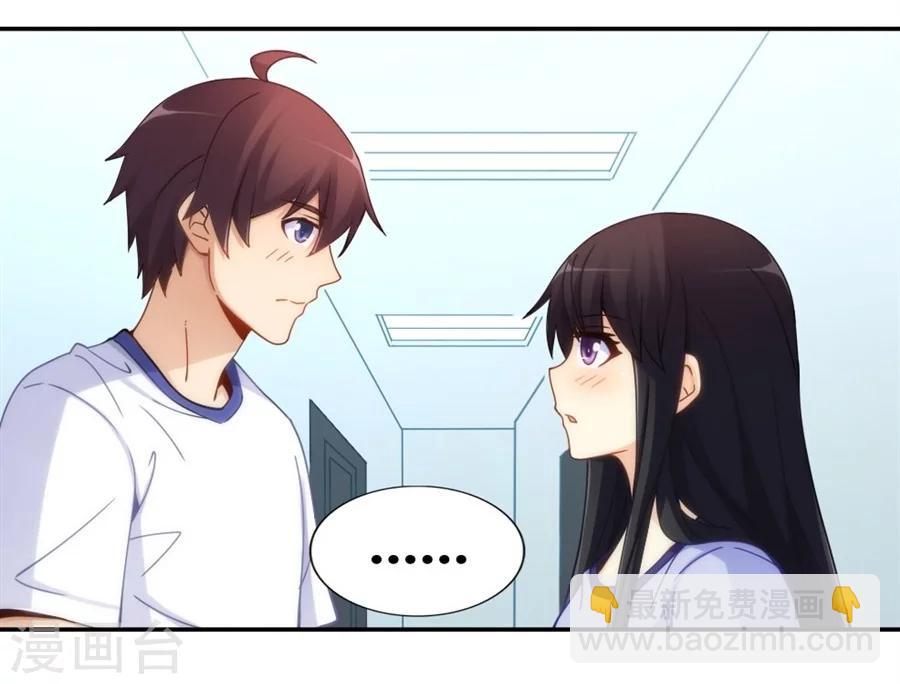 第95话(1/2)-第95话