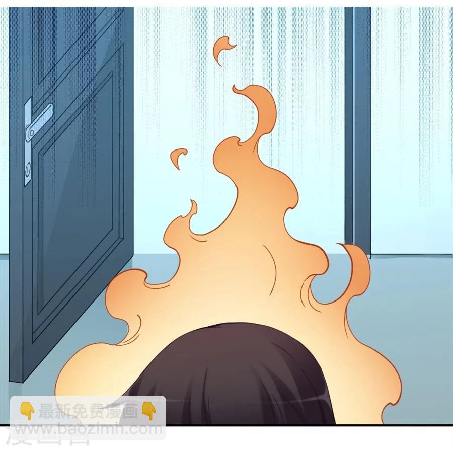 第95话(1/2)-第95话