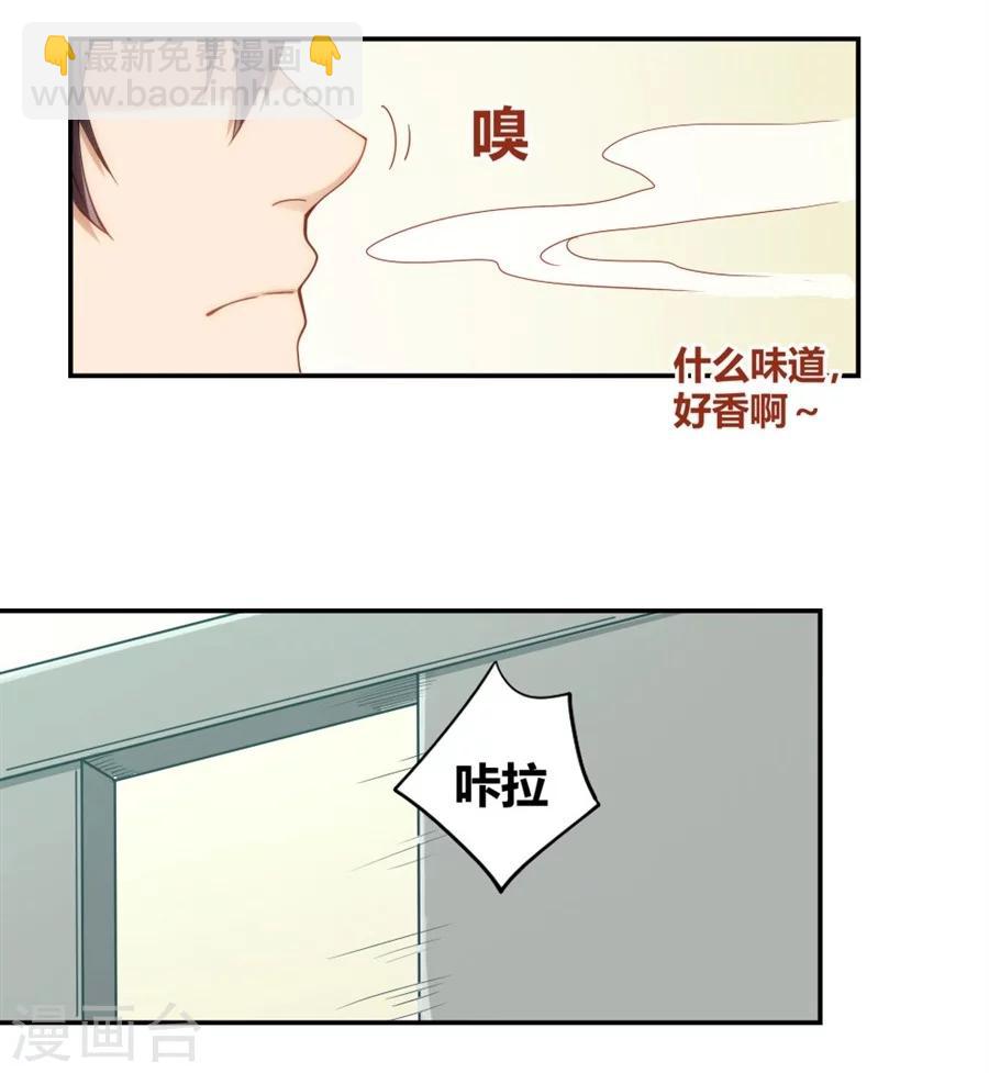 第97话-第97话