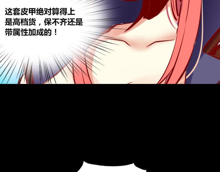 第1话(1/2)-第1话