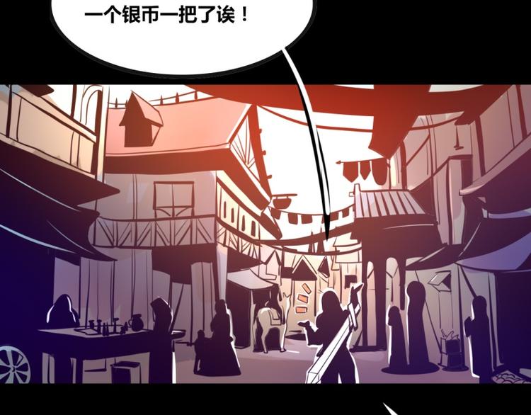 第1话(1/2)-第1话