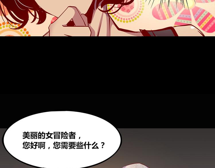 第1话(1/2)-第1话