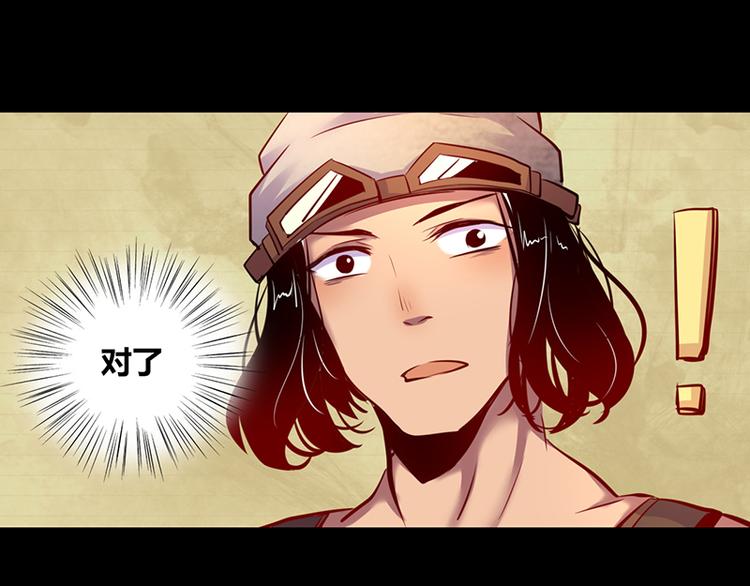 第1话(1/2)-第1话