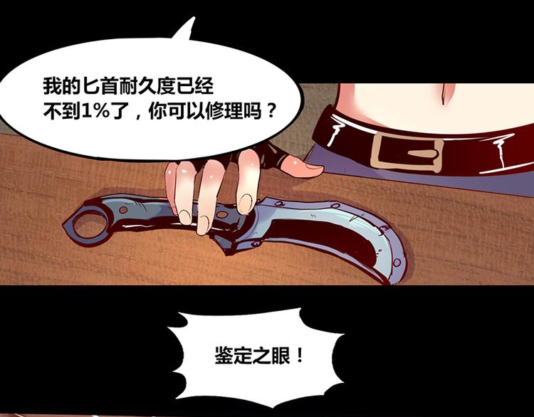 第1话(1/2)-第1话