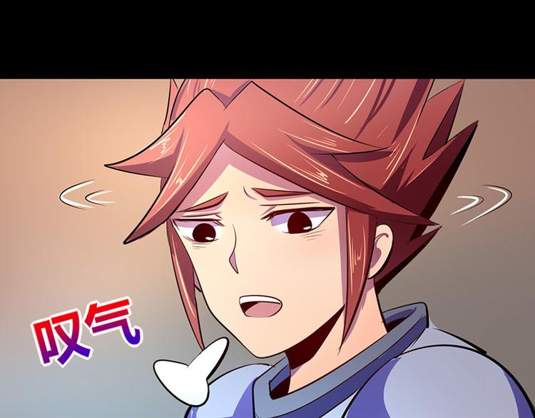 第11话-第11话