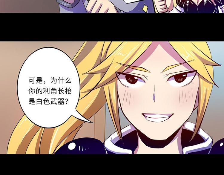 第11话-第11话