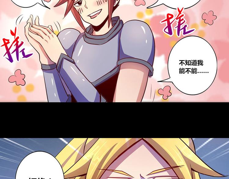 第11话-第11话