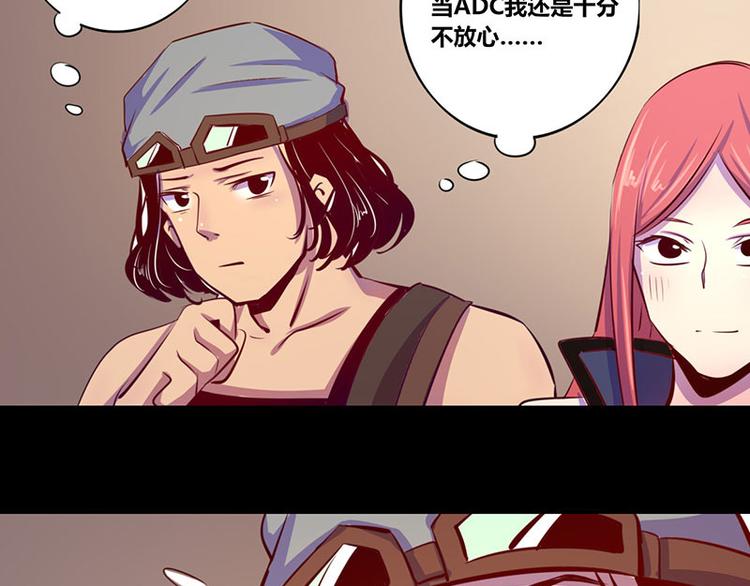 第11话-第11话