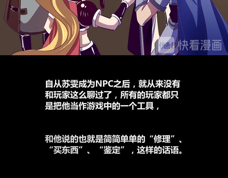 第11话-第11话
