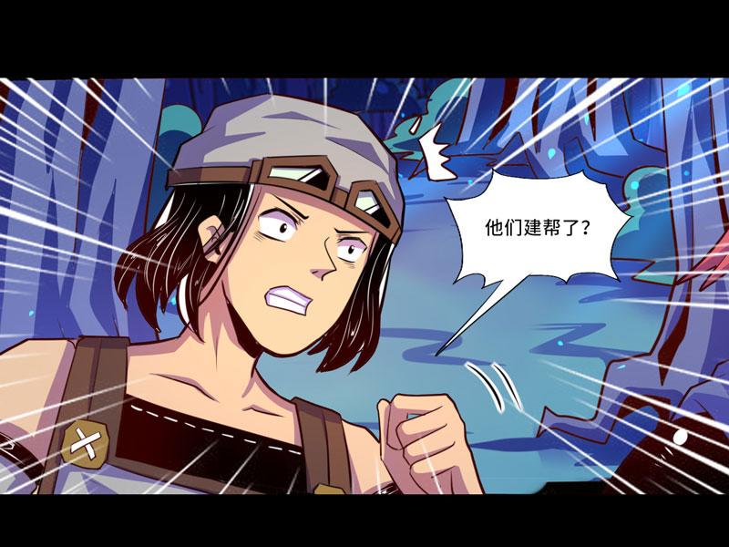 第101话-第101话