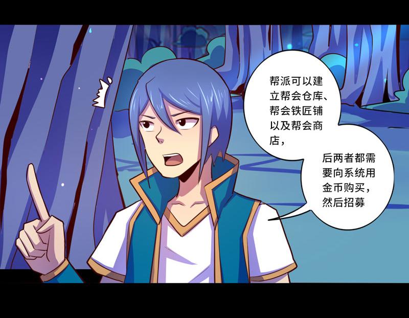第101话-第101话