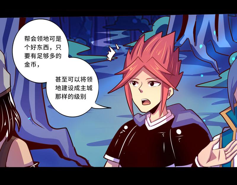 第101话-第101话