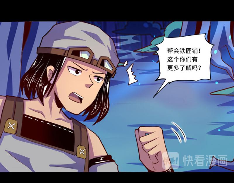 第101话-第101话