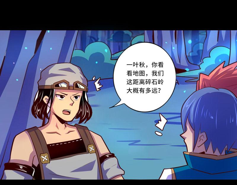 第101话-第101话
