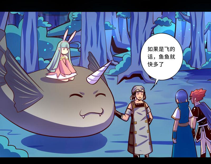 第101话-第101话