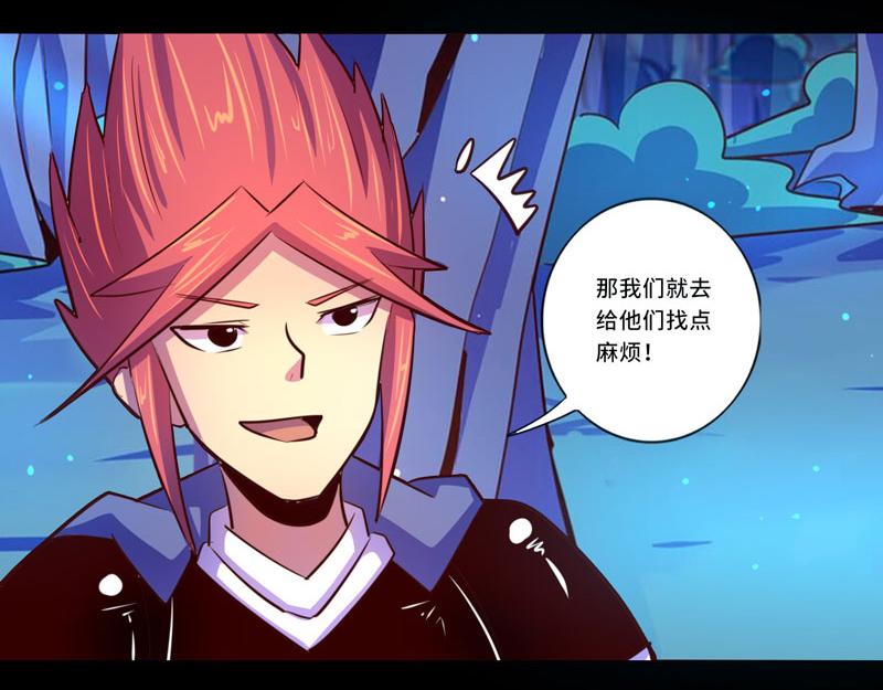 第101话-第101话