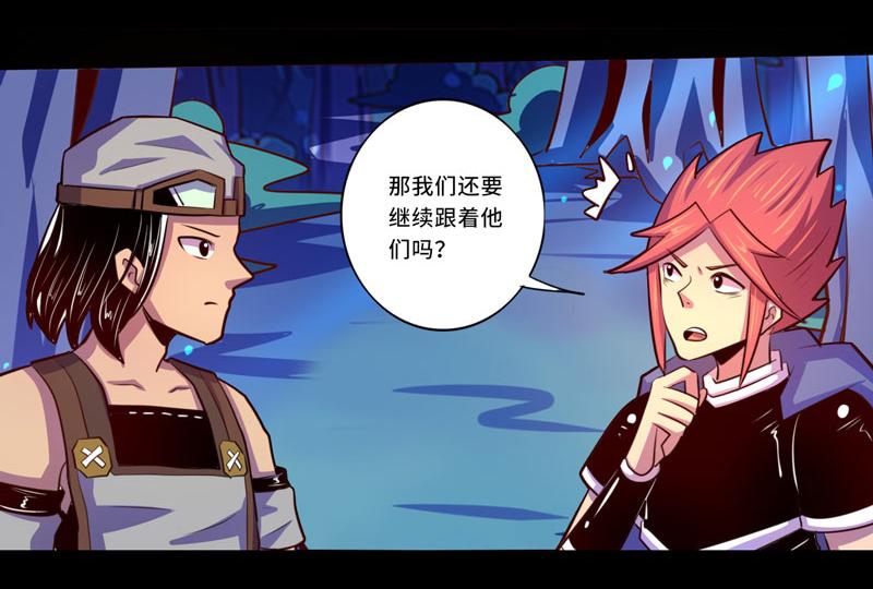 第101话-第101话