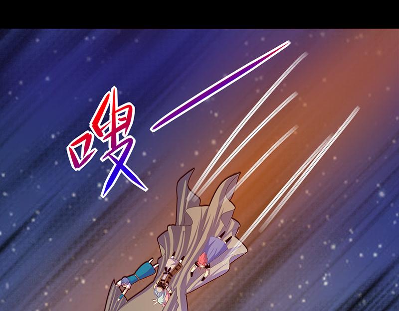 第103话(1/2)-第103话