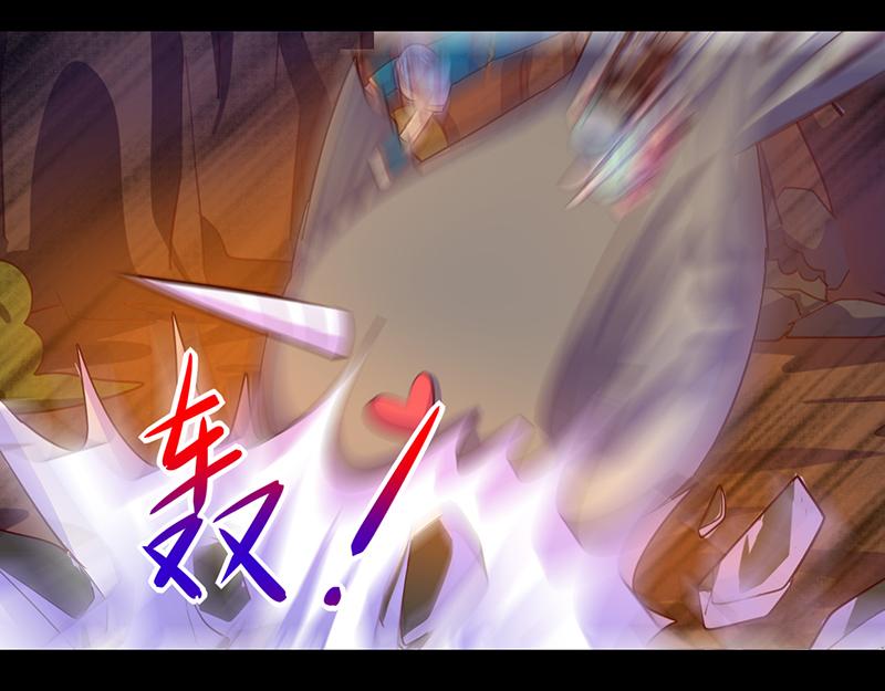 第103话(1/2)-第103话