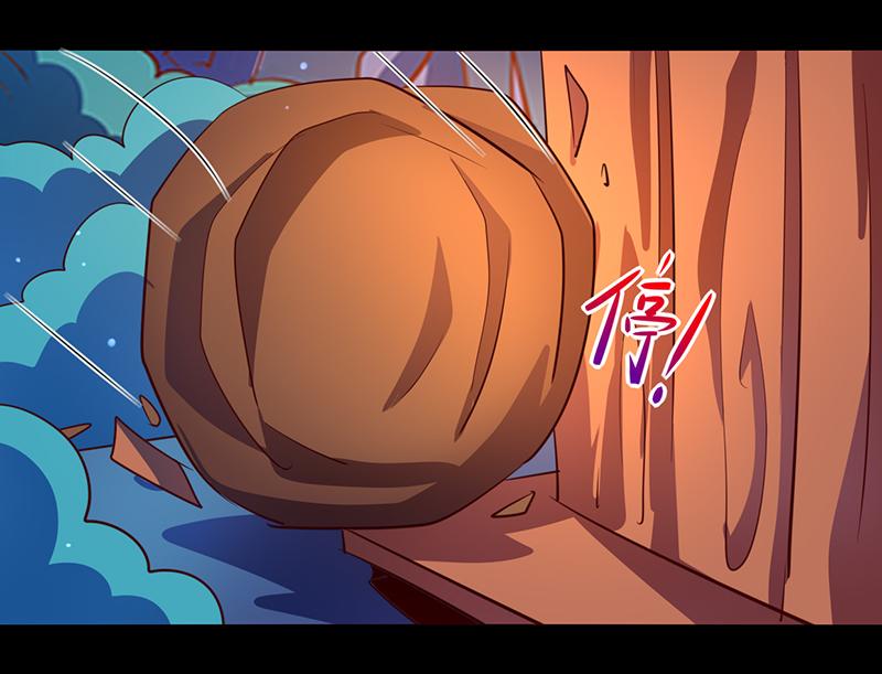 第105话(1/2)-第105话