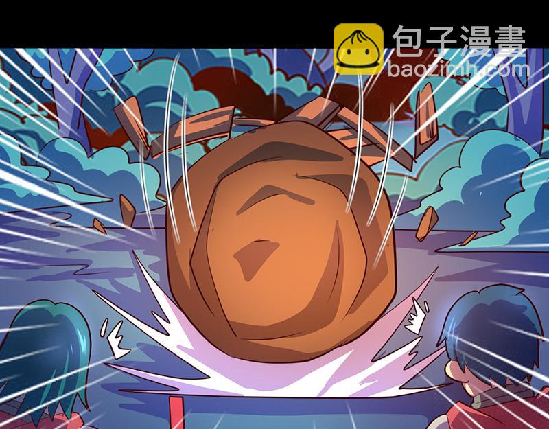第105话(1/2)-第105话