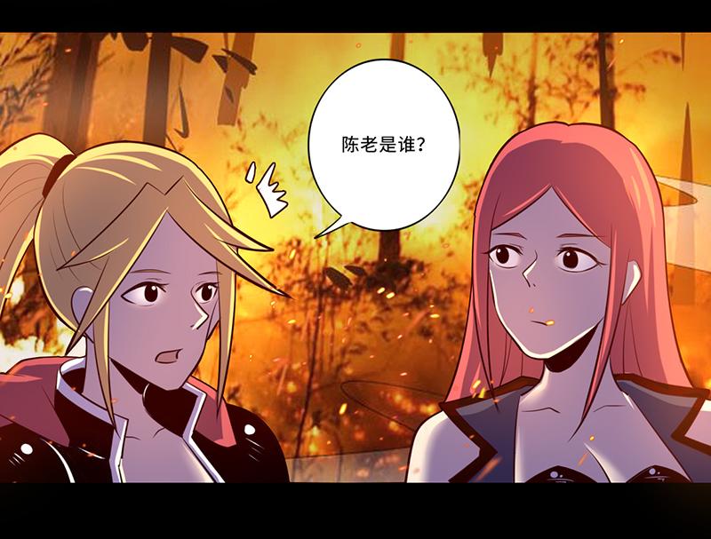 第107话(1/2)-第107话